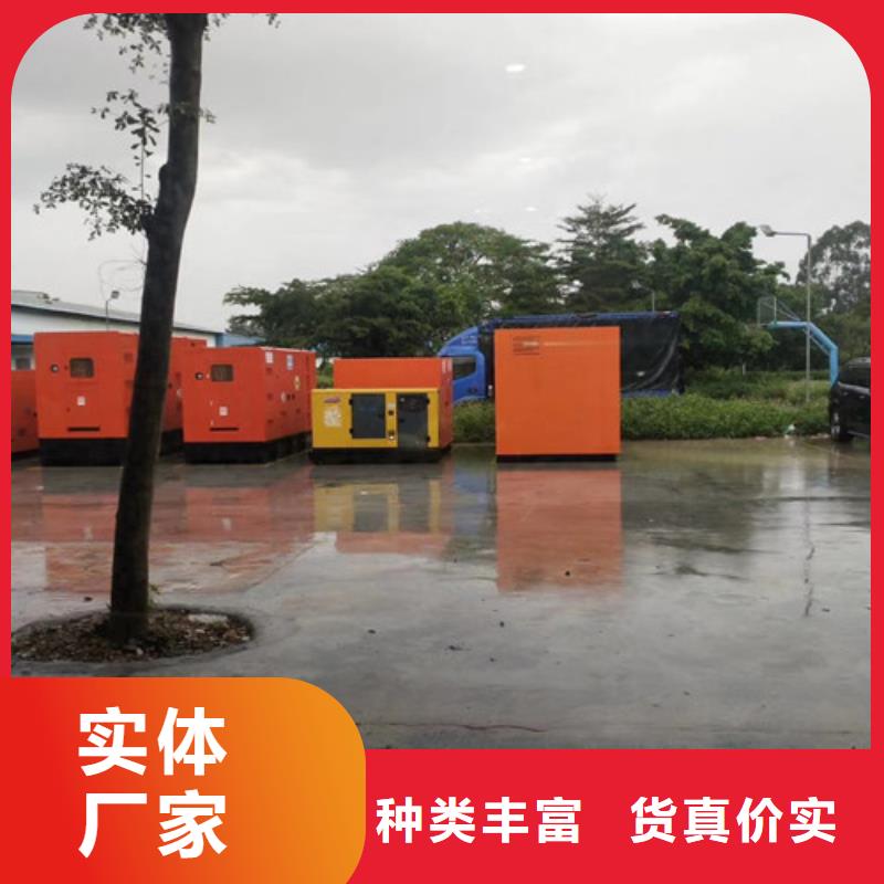 柴油发电机组出租发电机出租质量三包