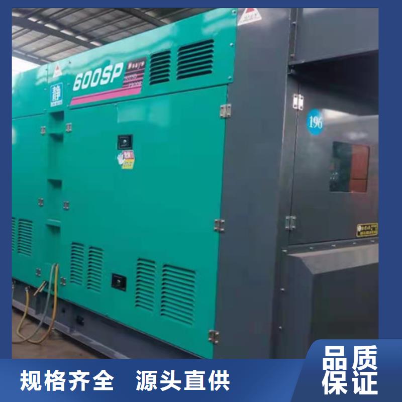 柴油发电机组出租出租发电机工厂价格
