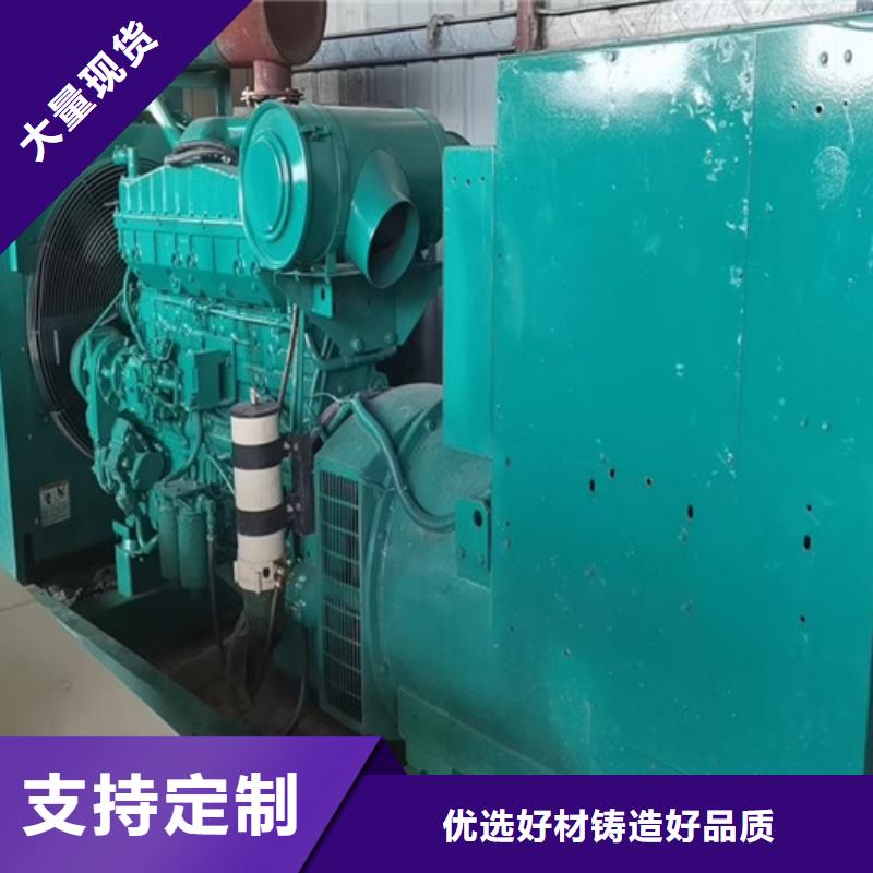 荥阳玉柴柴油发电机出租