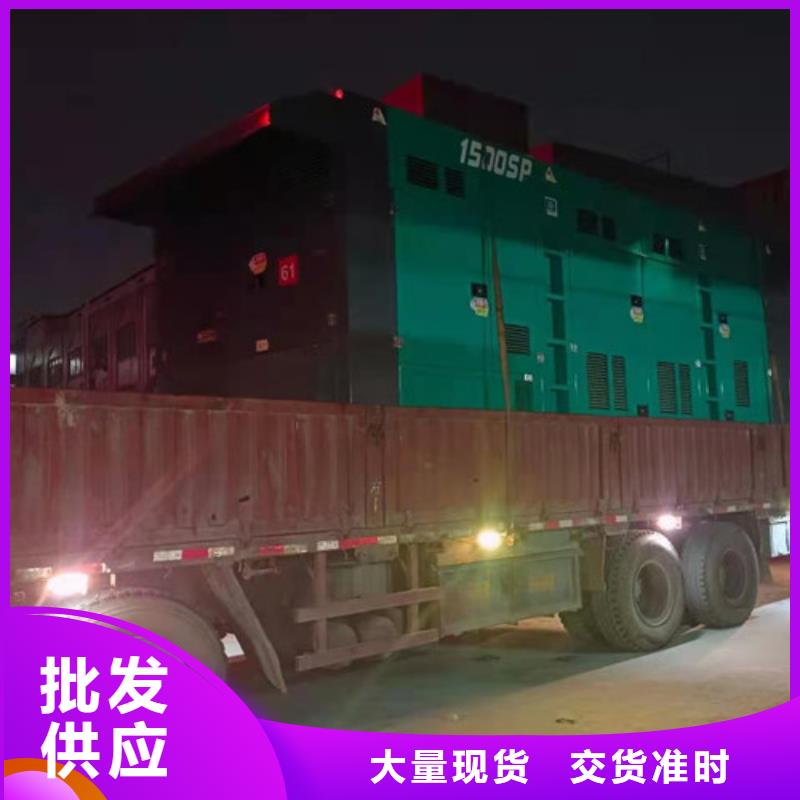 柴油发电机组出租出租发电机工厂价格