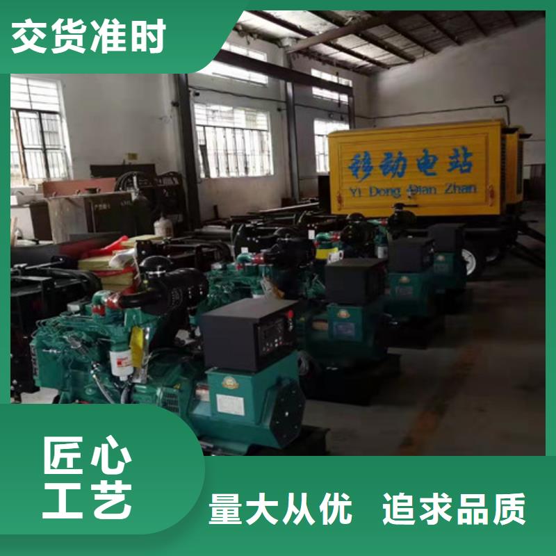 仁和出租日野发电车