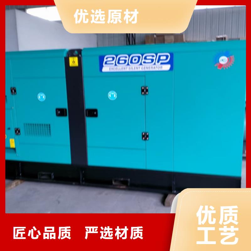 荥阳玉柴柴油发电机出租