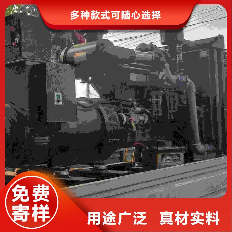 邢台沙河市租发电机电话