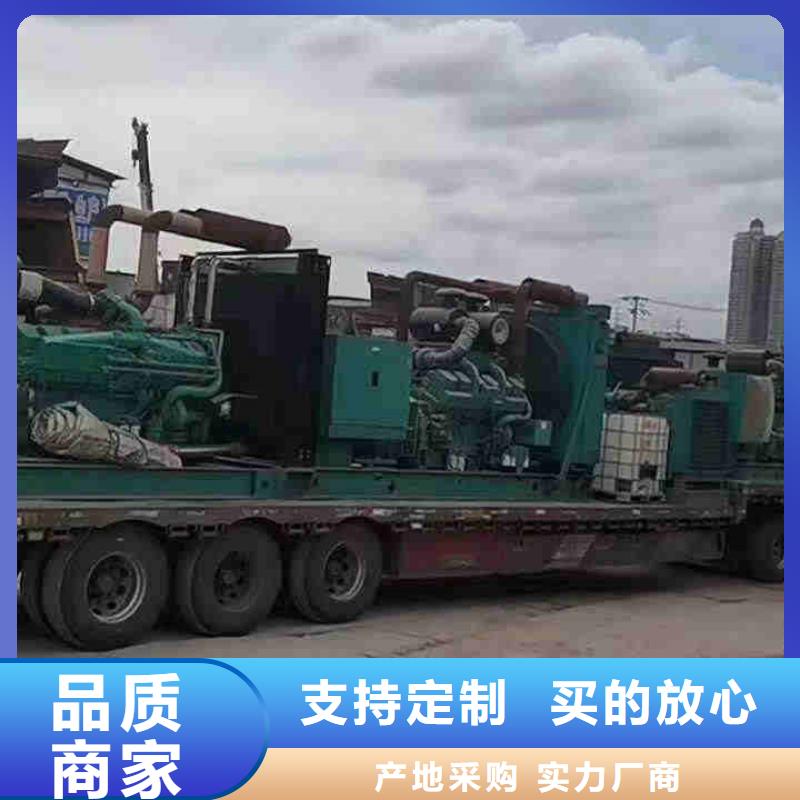景县发电机每天租赁费用