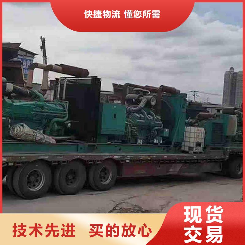 邯郸丛台区租赁发电机