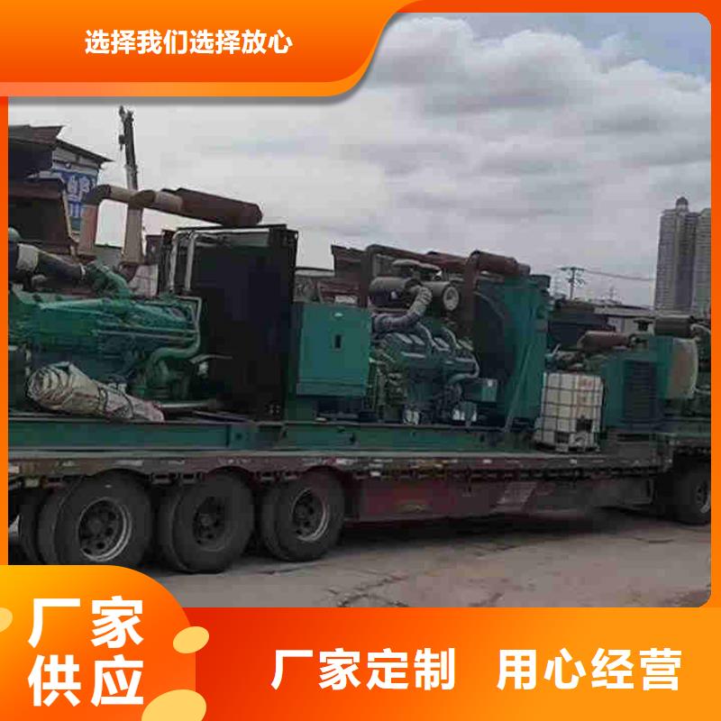 保定南市发电机租赁公司