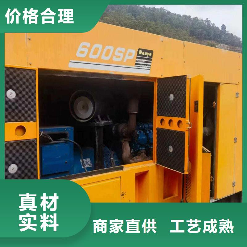 邯郸租赁发电车