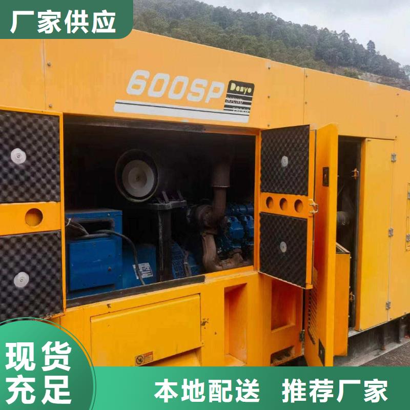 秦皇岛清徐租赁发电机靠谱厂家