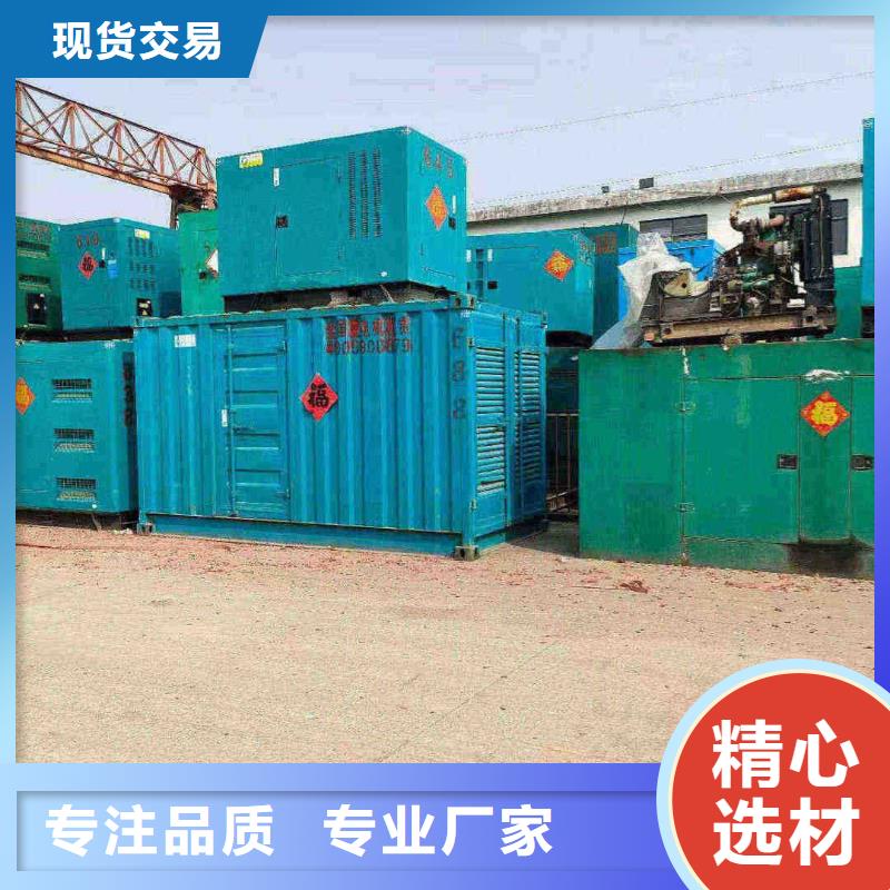顺义西城UPS电源出租直销价格