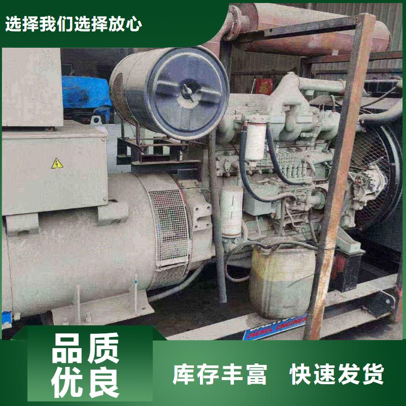 邢台邢台市桥东区大功率发电机租赁费用