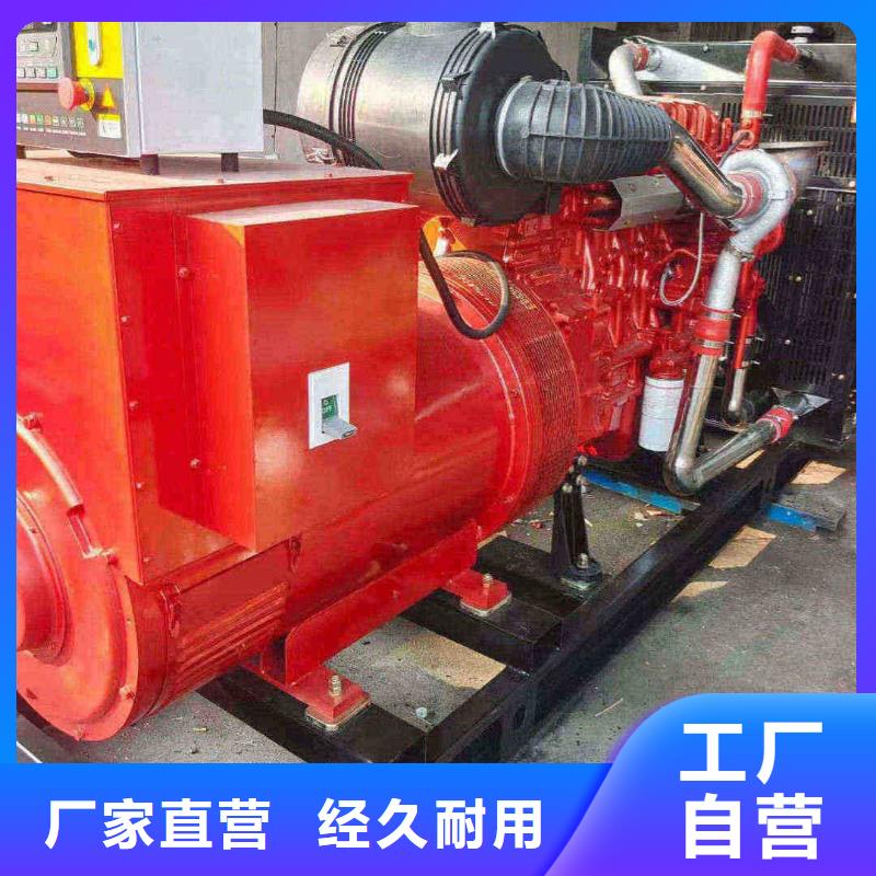 衡水冀州市附近发电机100千瓦租赁电话