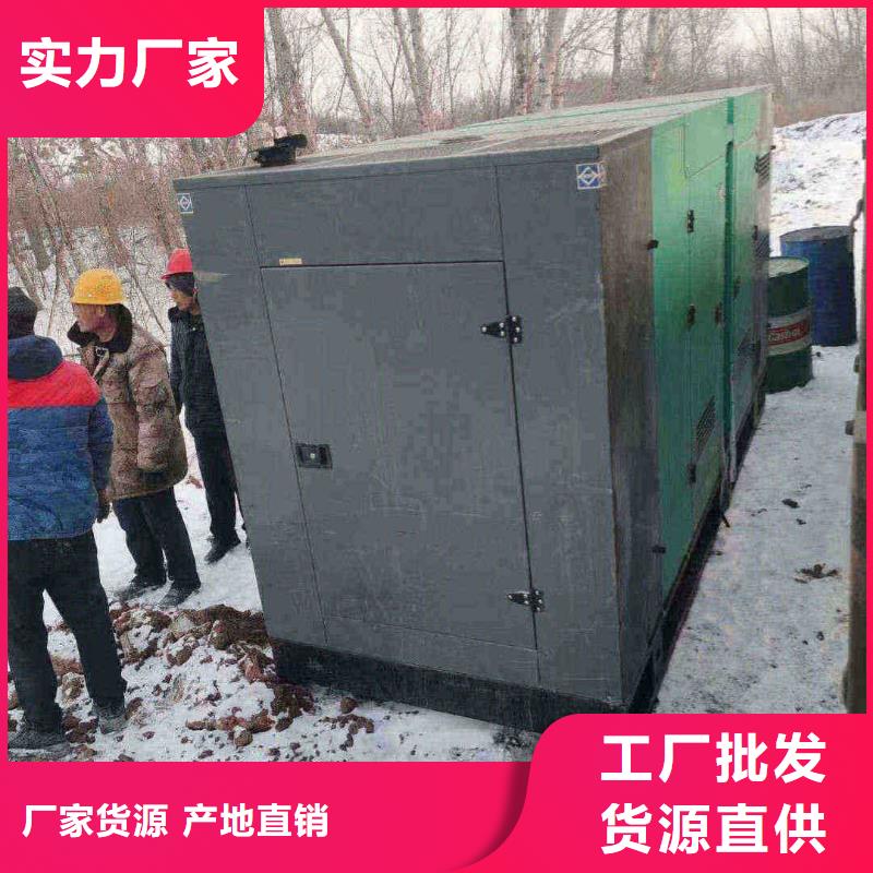 沧州沧县ups不间断电源出租