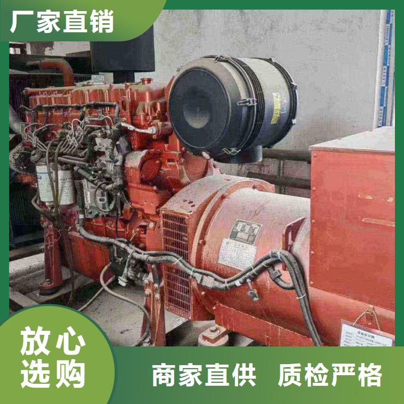 市中租赁发电机