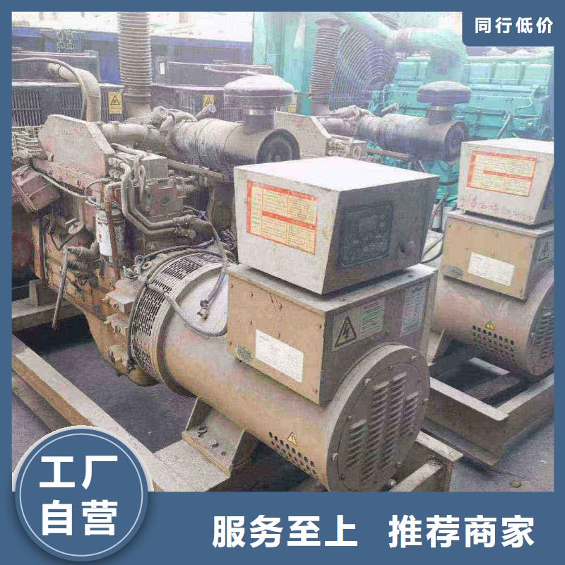 虎林租发电车多少钱一天