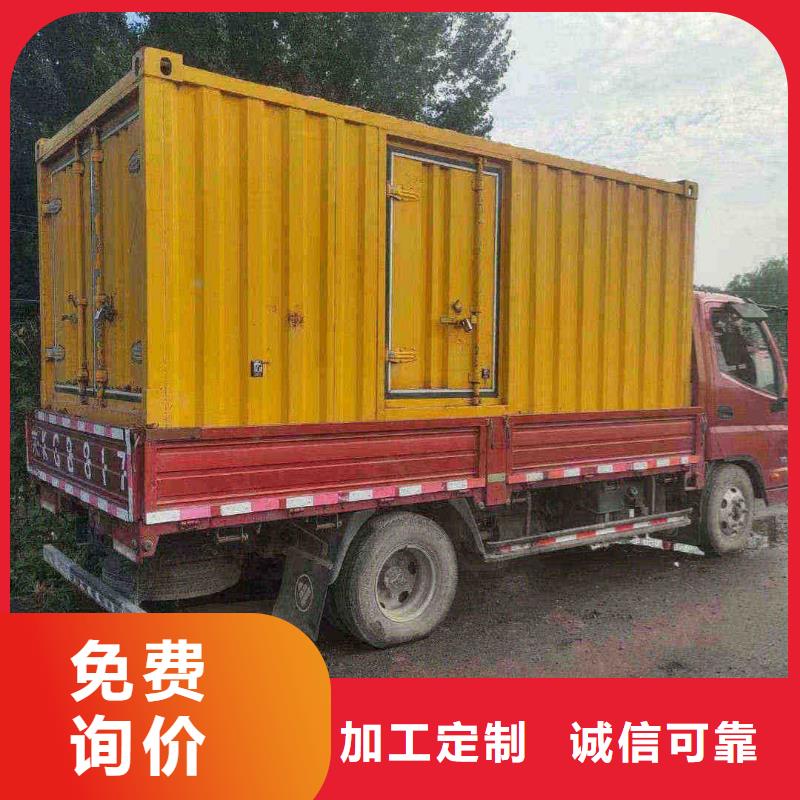 塘沽附近发电机租赁品质过关