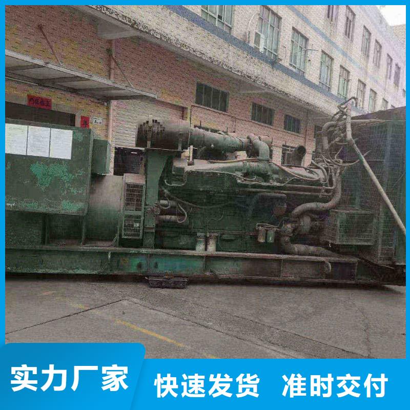 义乌租赁发电车
