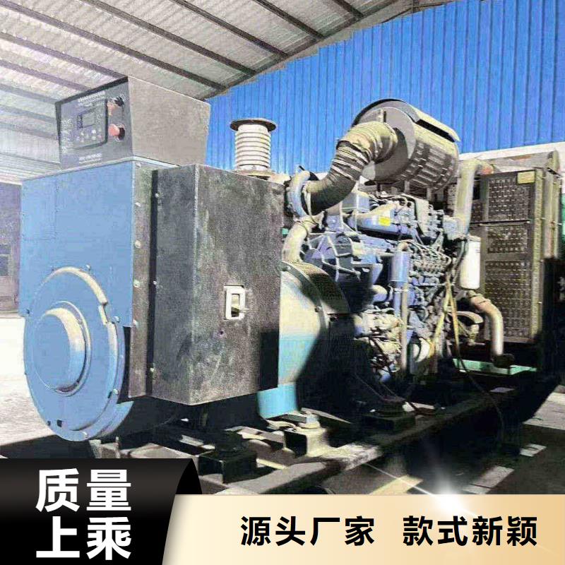 重庆柴油发电机维修上门电话