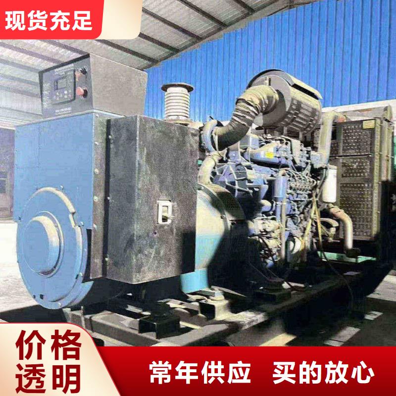 榆次附近发电机租赁