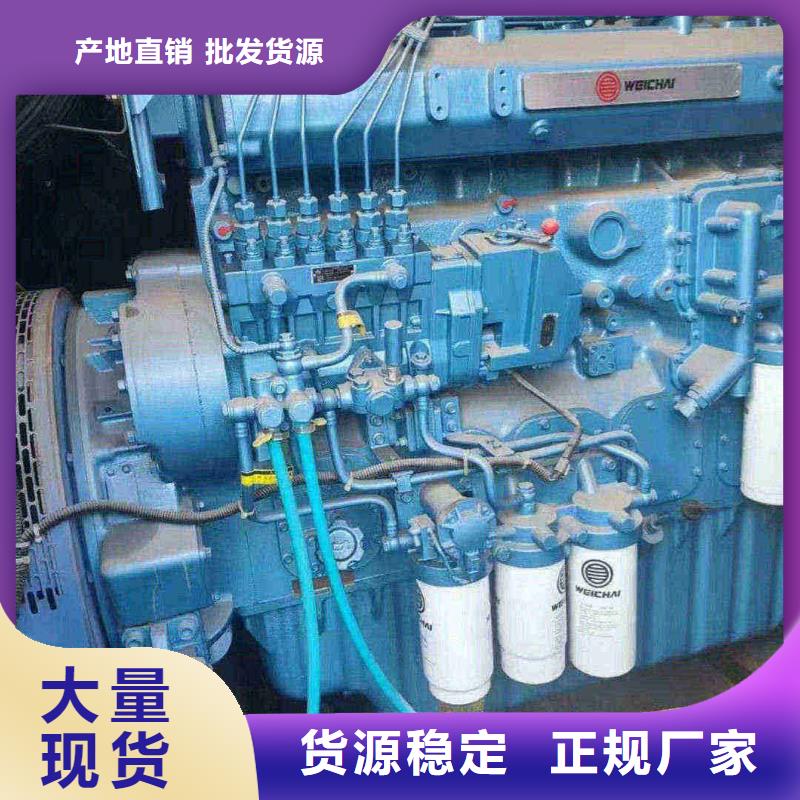 大港前郭尔租发电机500kw一天多少钱终身质保