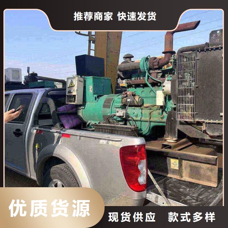 卢氏哪里有租发电机的地方