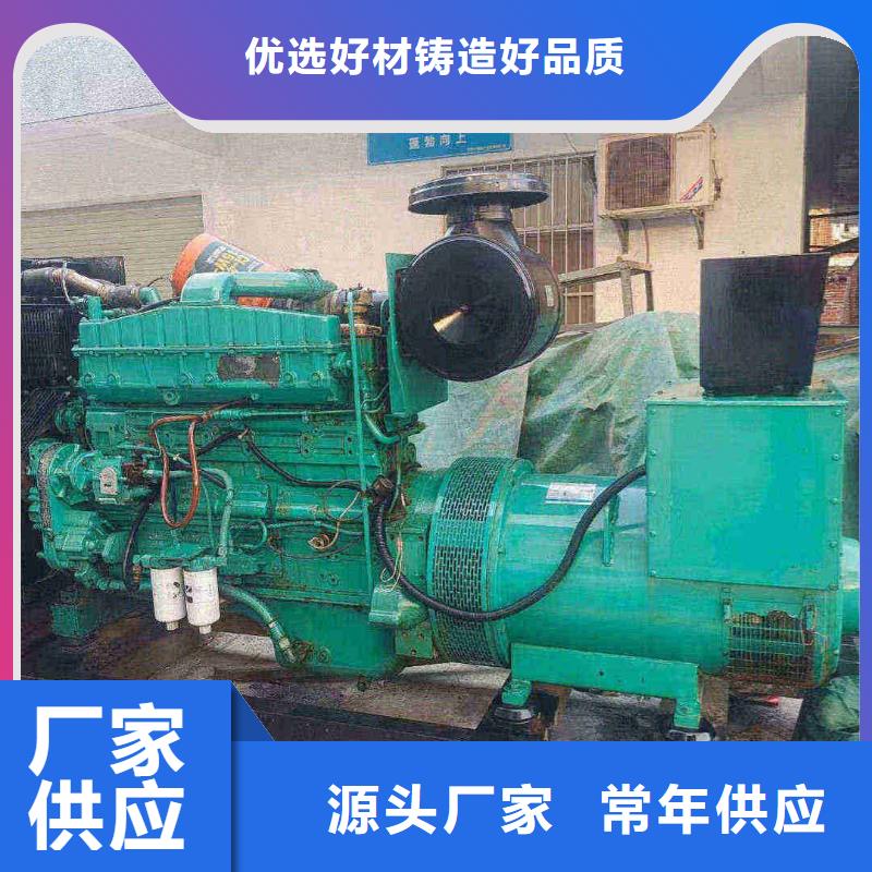 云浮发电机租赁价格