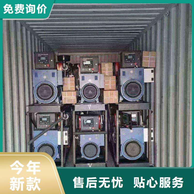 承德双桥区柴油发电车出租