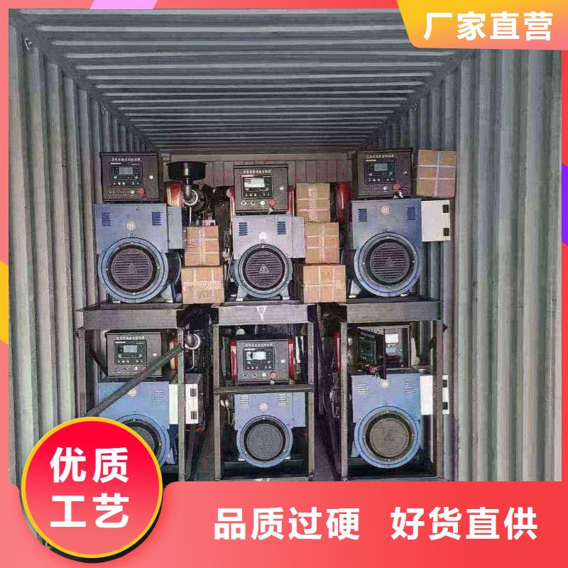 保定南市发电机租赁公司