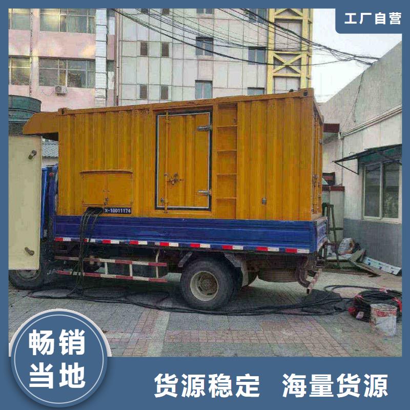 大城县发电机租赁价格
