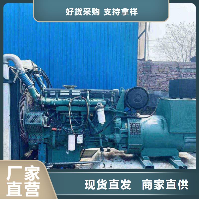 东城左云租赁三相发电机电话质优价廉