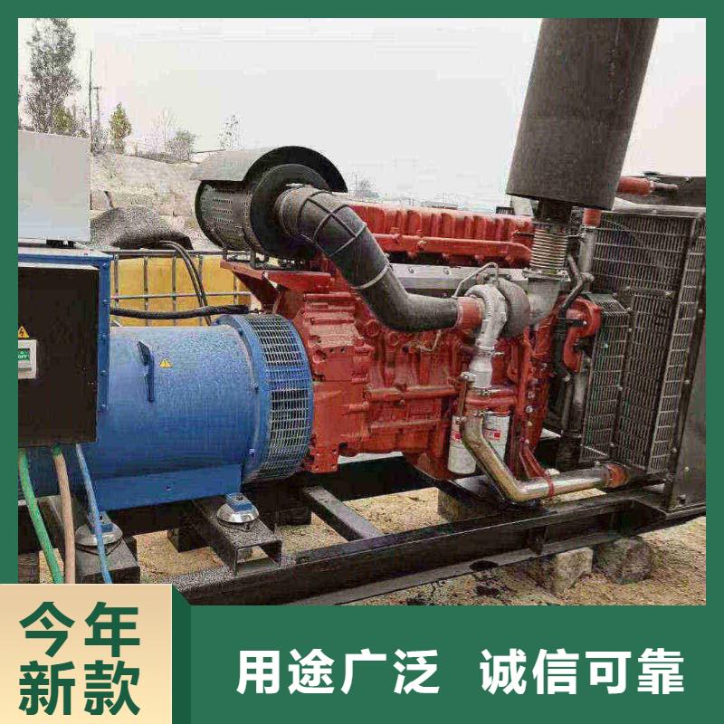 2025更新松岭附近发电机出租电话