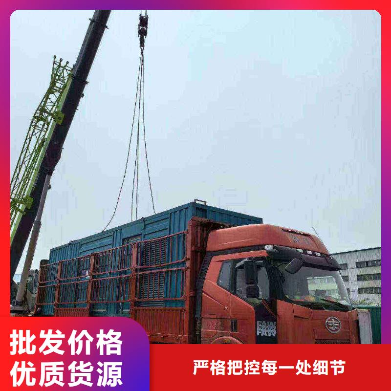 卢氏哪里有租发电机的地方