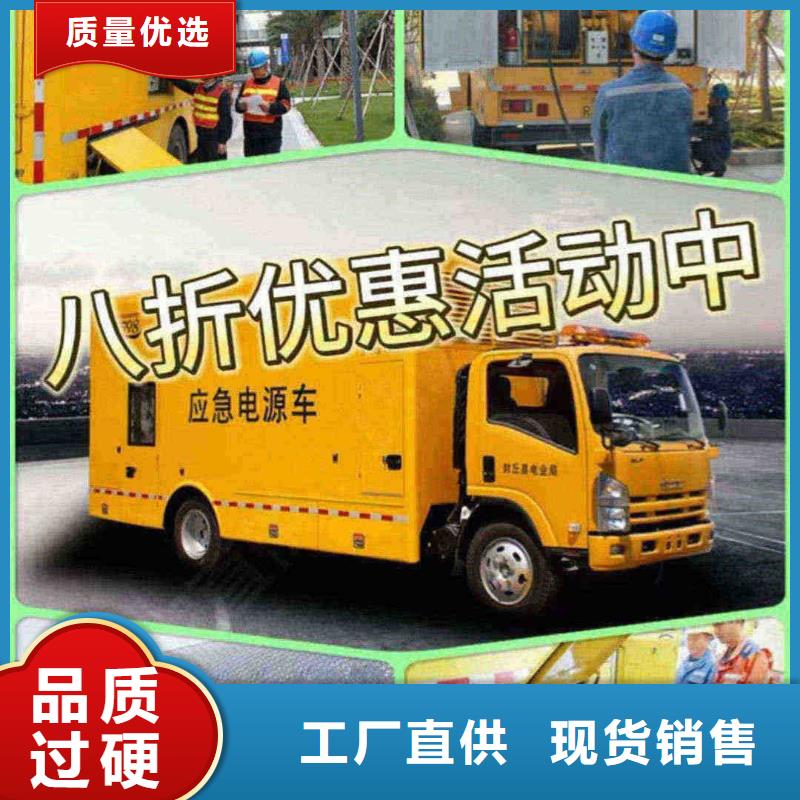 邢台桥东维修柴油发电机