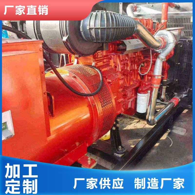 邢台邢台市桥东区大功率发电机租赁费用