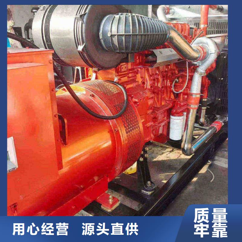 大城县发电机租赁价格