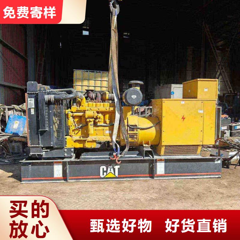 赣榆出租发电车
