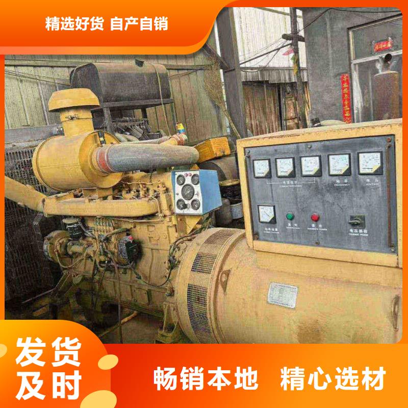 榆次附近发电机租赁