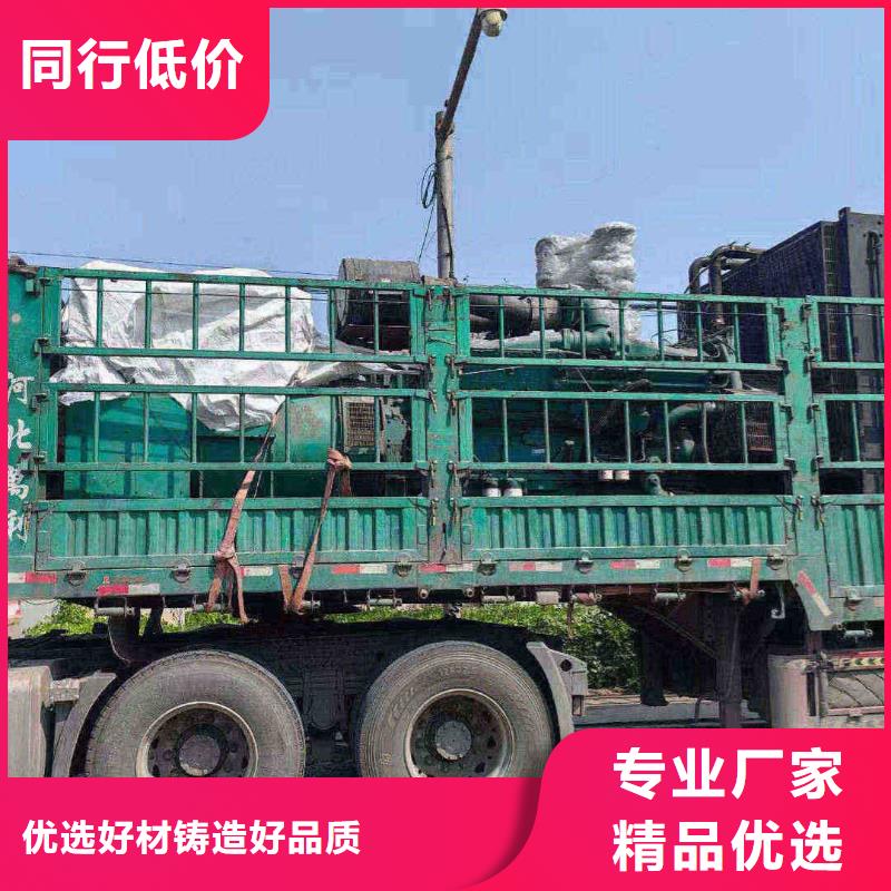 承德滦平租发电车多少钱一天