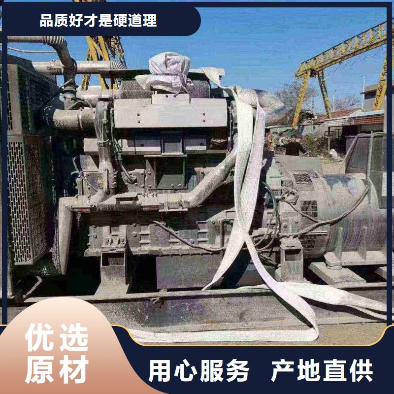 冀州租发电机电话