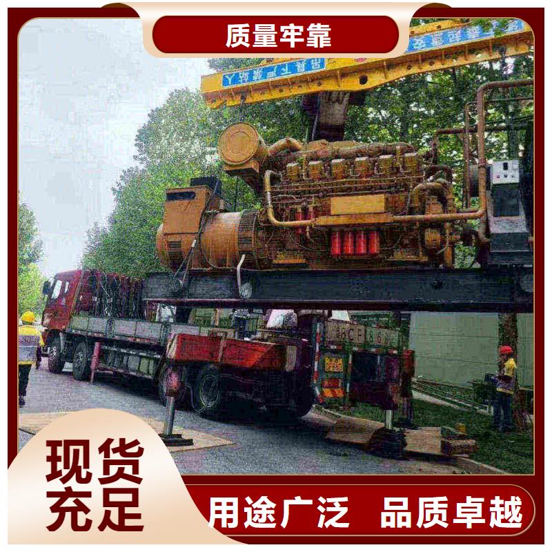 无极UPS电源出租