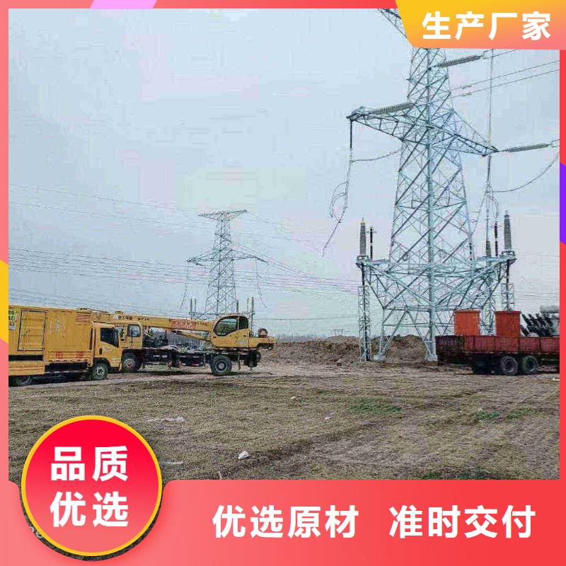 儋州柴油发电机租用