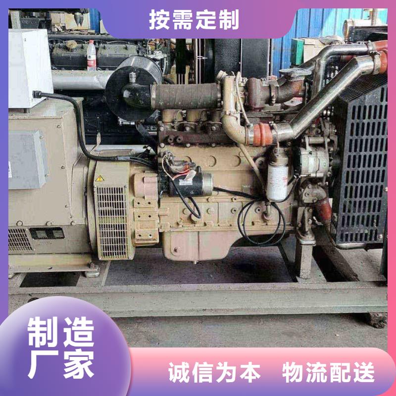 2025更新内黄附近发电机租赁
