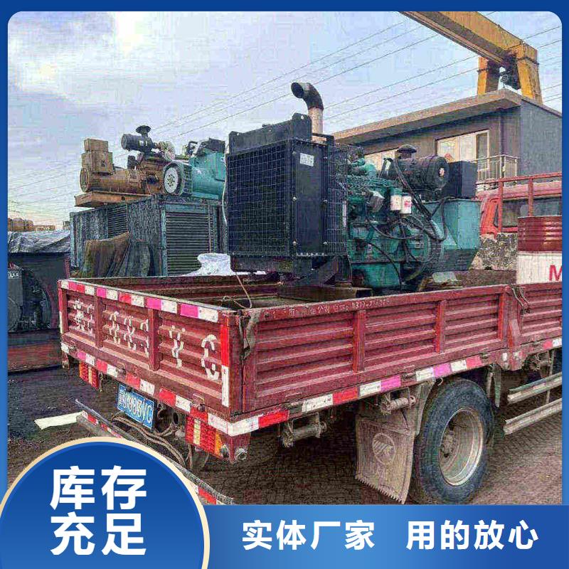 密云租发电机多少一天