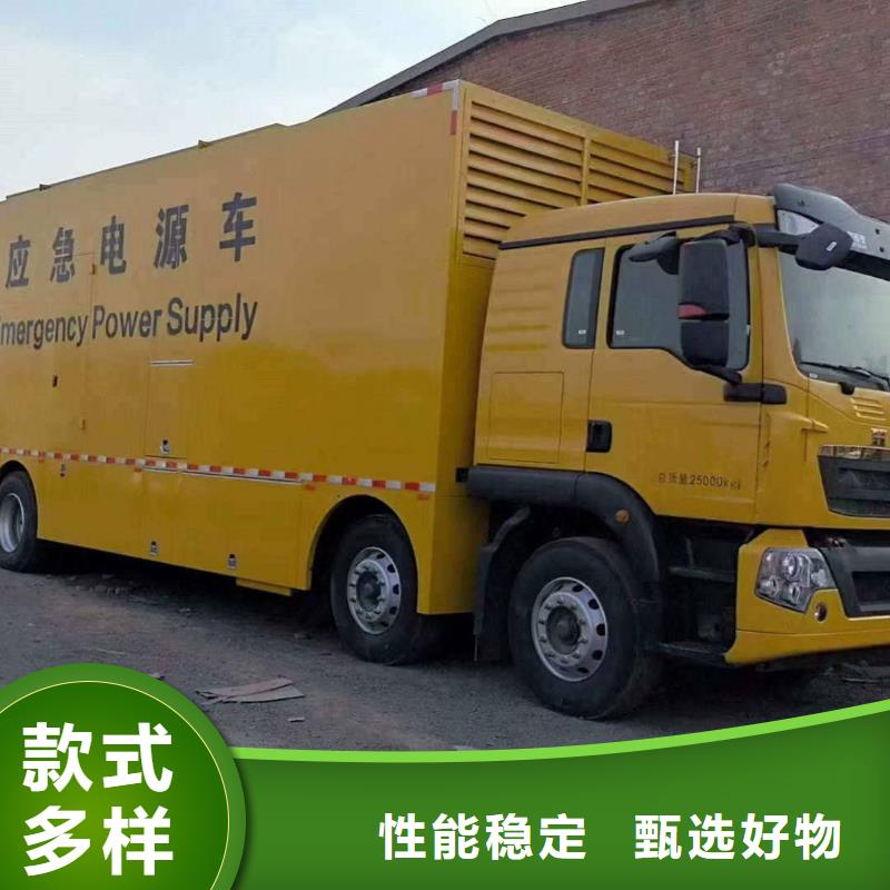 酒泉柴油发电机养护