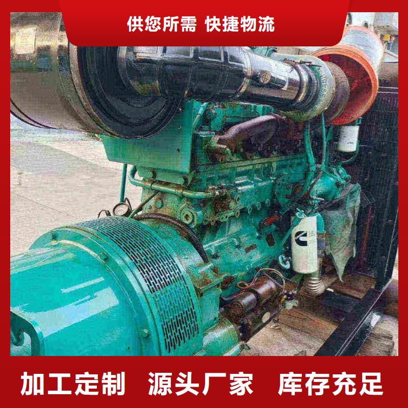 陕县租赁发电机