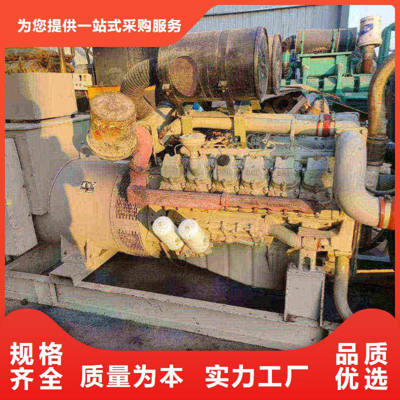 锦州发电机租赁出租