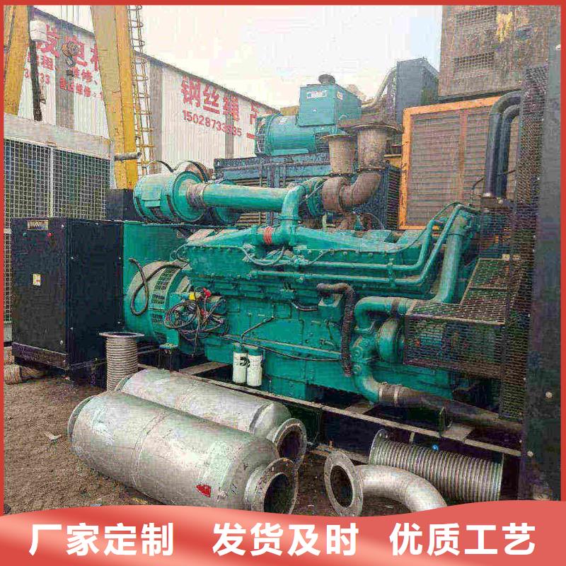 曲阳发电机组出租电话