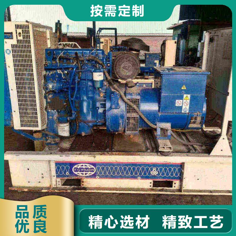 市中租赁发电机
