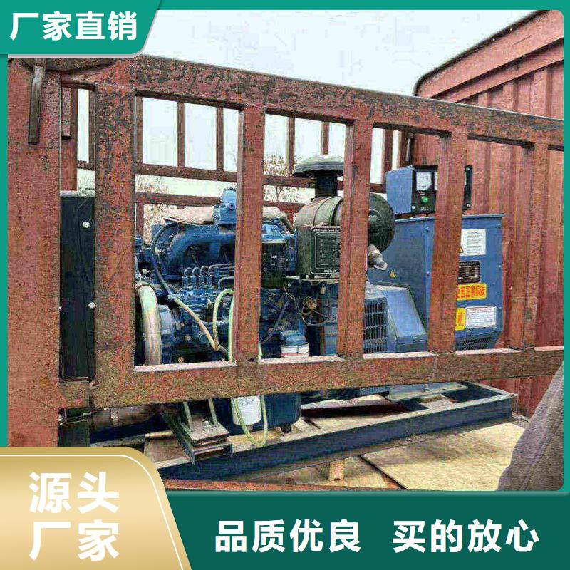 红桥绥中800千瓦发电车租赁销售
