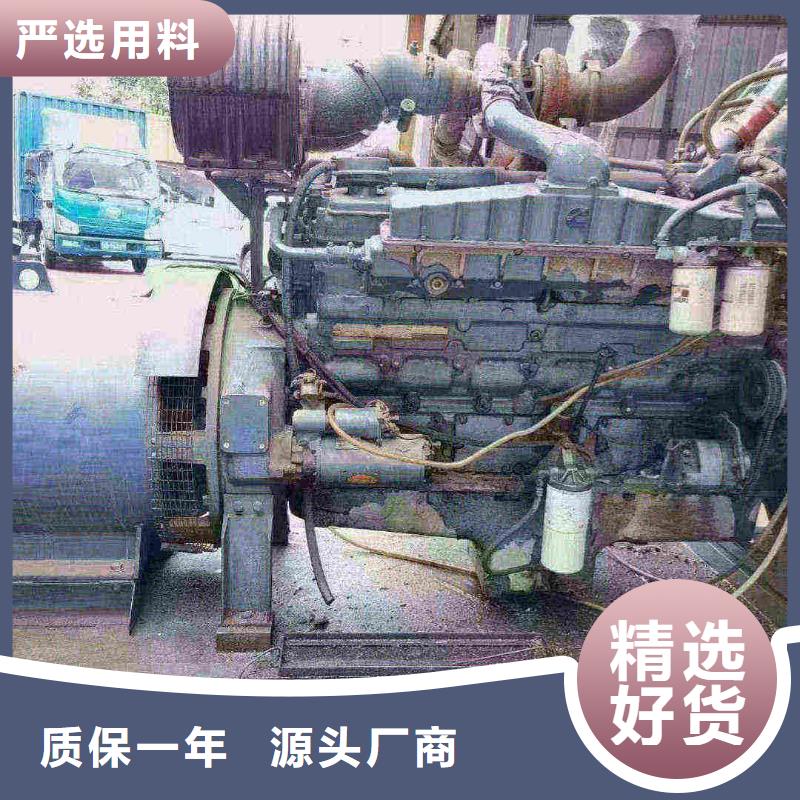 莲都发电机租赁公司