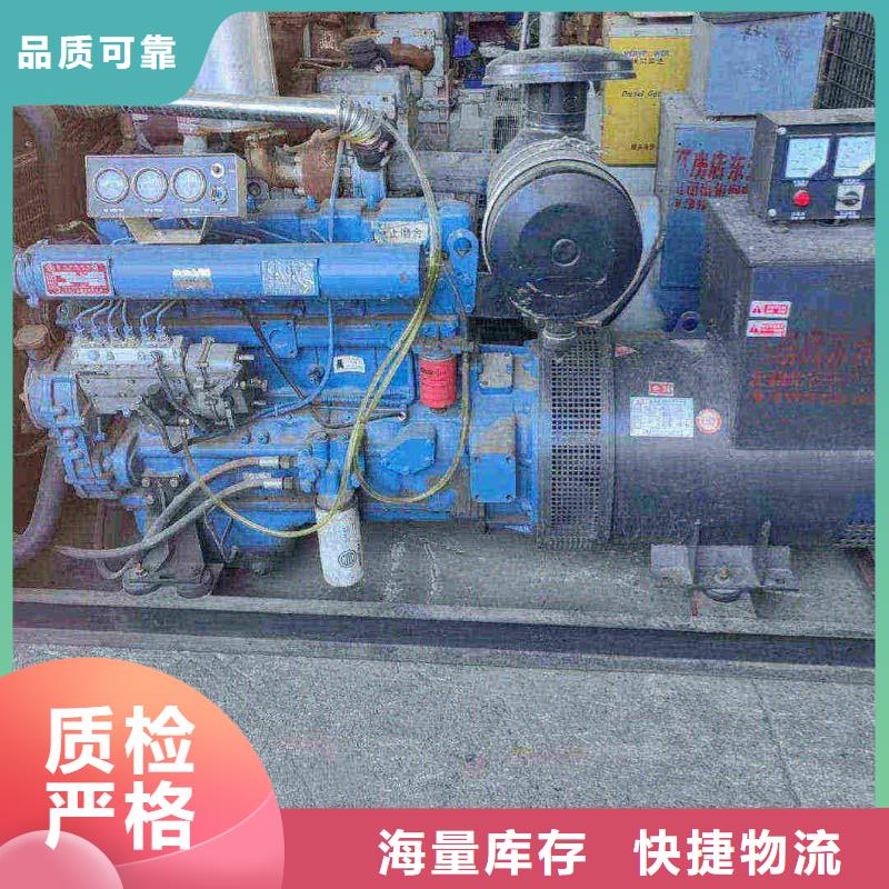 北京顺义区租发电车多少钱一天